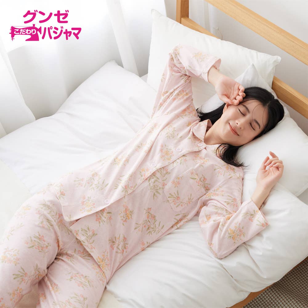 【保湿・綿100%】スムース 長袖長パンツ シャツパジャマ【SALE】